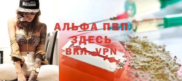 mix Белокуриха