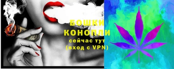 альфа пвп VHQ Беломорск