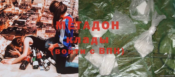 mix Белокуриха