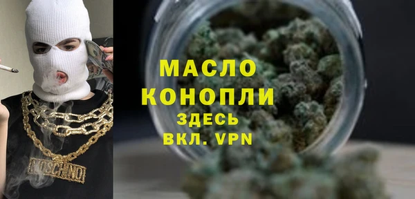стаф Белоозёрский