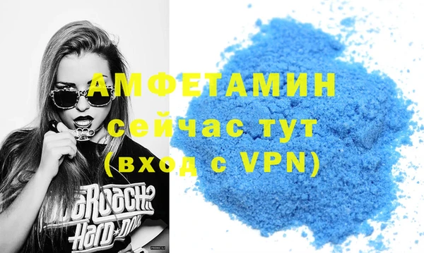стаф Белоозёрский