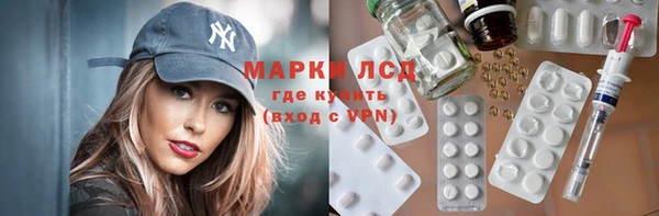 mix Белокуриха