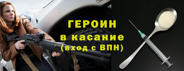 стаф Белоозёрский