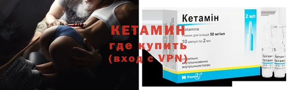 mix Белокуриха