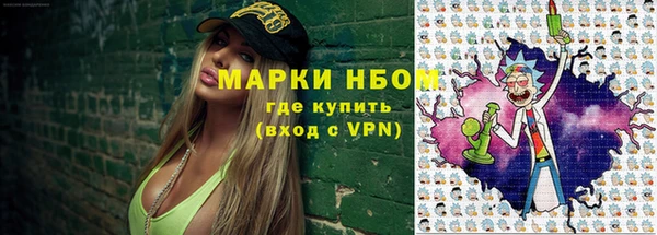 mix Белокуриха