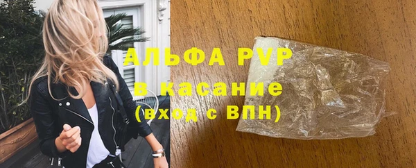 mix Белокуриха