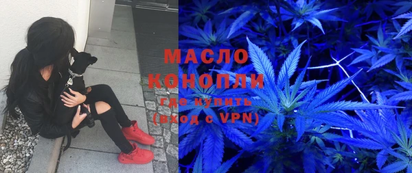 mix Белокуриха