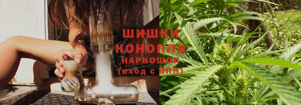 стаф Белоозёрский