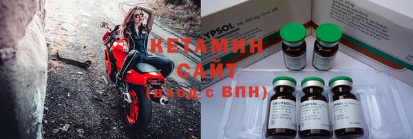 mix Белокуриха