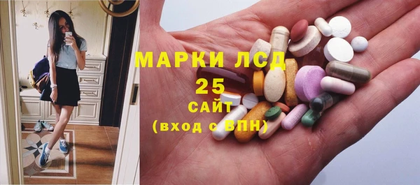 mix Белокуриха