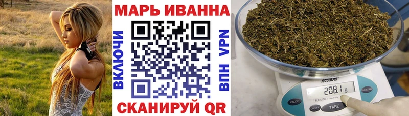 Шишки марихуана Amnesia  где можно купить   Еманжелинск 